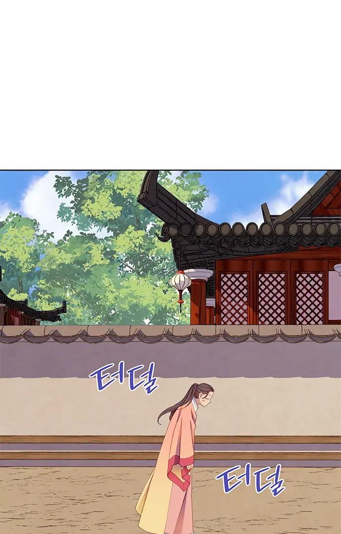 There’s 49 Left, Master! Chapter 54 - Page 68