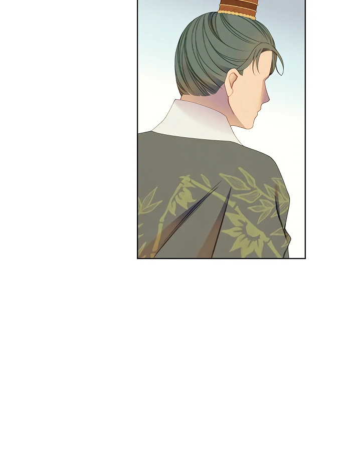 There’s 49 Left, Master! Chapter 54 - Page 71