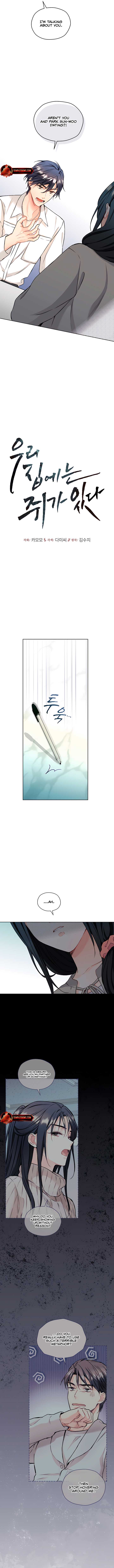 There’s A Rat In Our House - Chapter 55 - 4