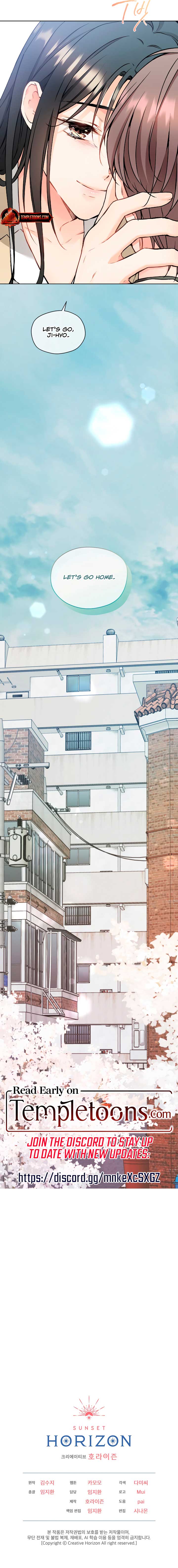 There’s A Rat In Our House - Chapter 62 - 9