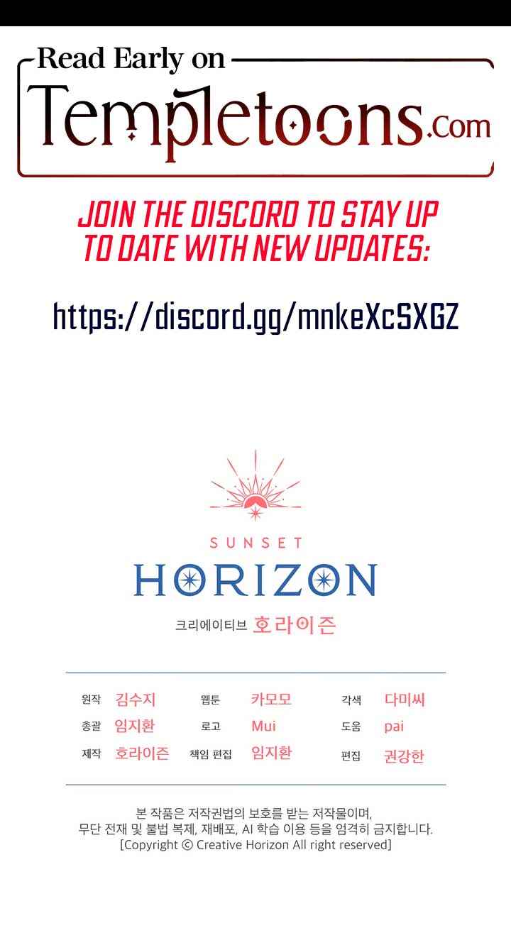 There’s A Rat In Our House Chapter 68 - Page 9