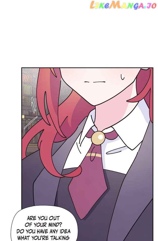 There’s No Friendship Between the Grand Duke and the Marquis Chapter 55 - Page 17