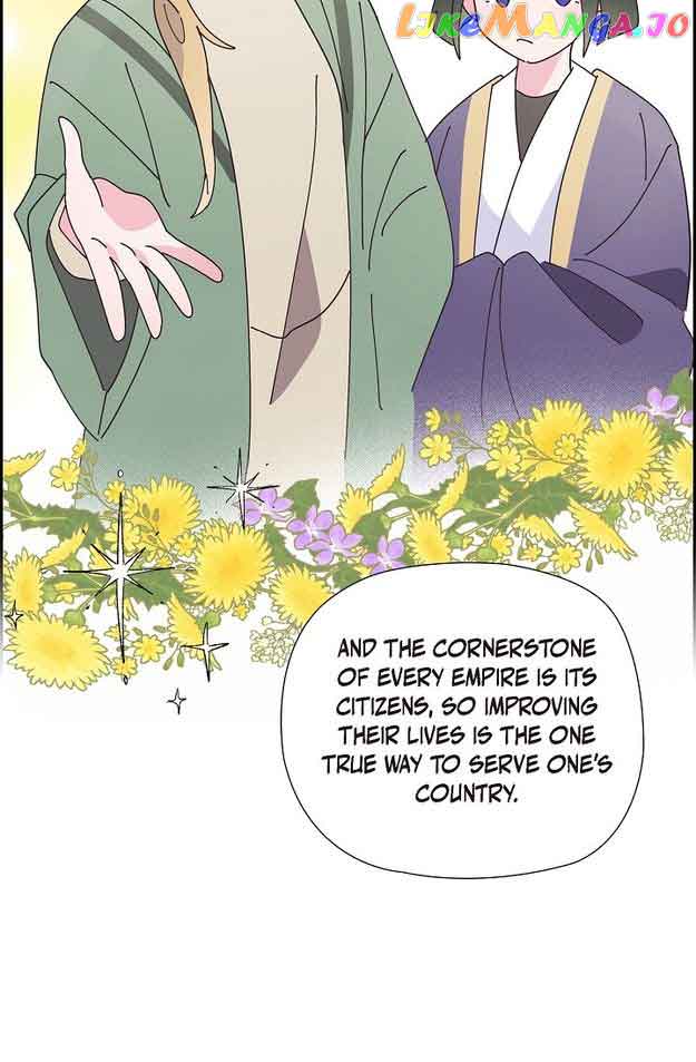 There’s No Friendship Between the Grand Duke and the Marquis Chapter 55 - Page 27