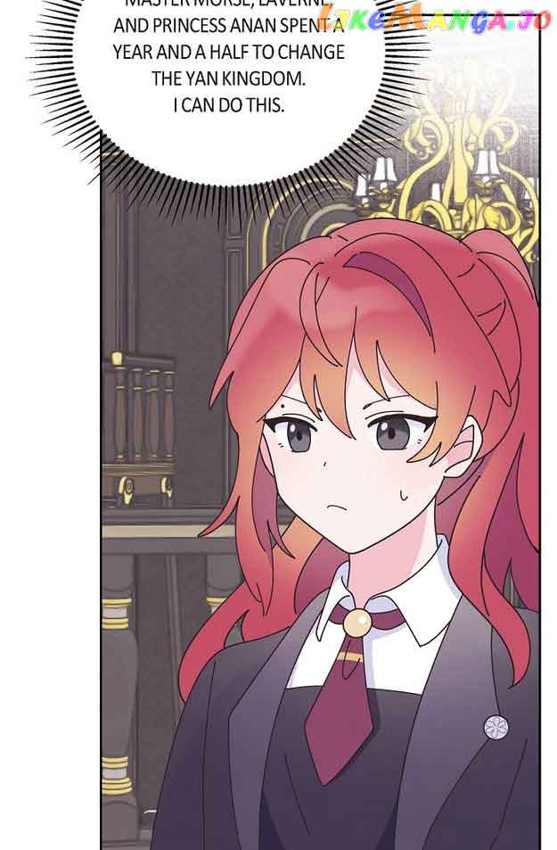 There’s No Friendship Between the Grand Duke and the Marquis Chapter 55 - Page 40