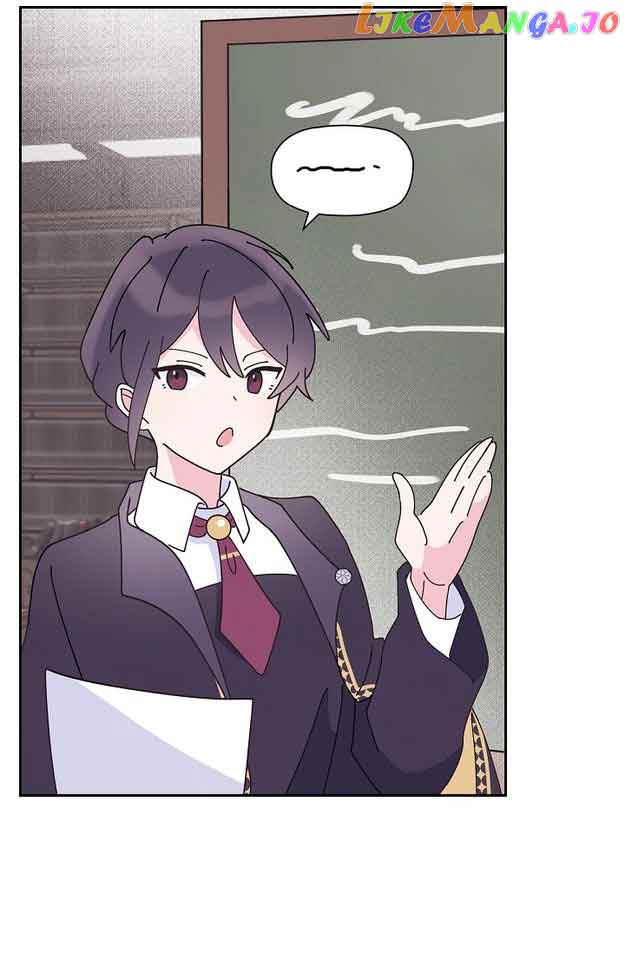 There’s No Friendship Between the Grand Duke and the Marquis Chapter 55 - Page 67