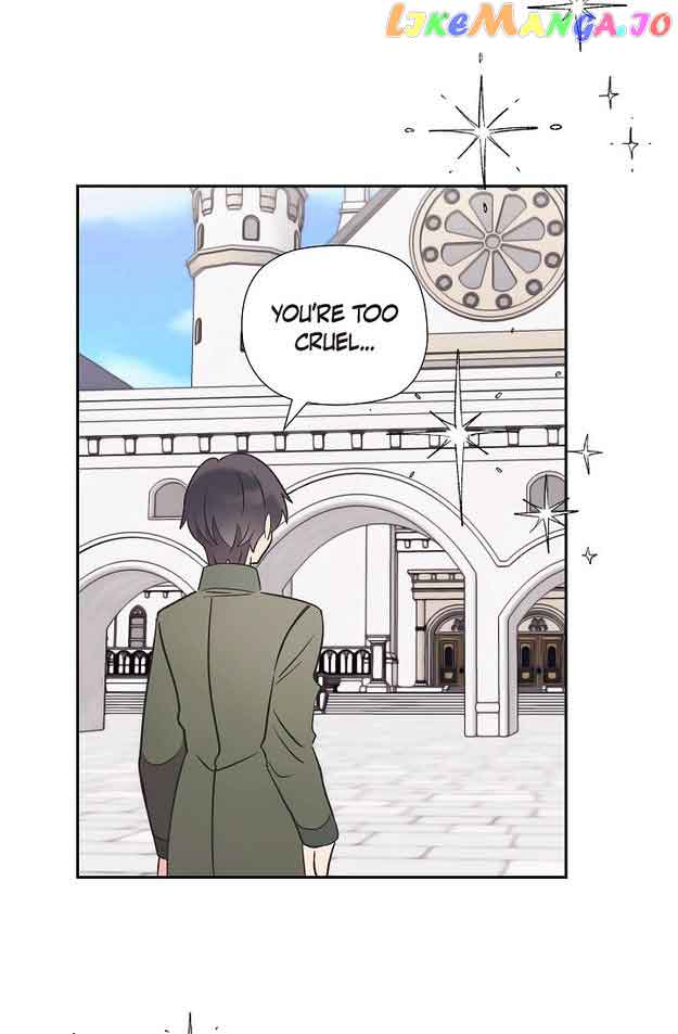 There’s No Friendship Between the Grand Duke and the Marquis Chapter 56 - Page 58