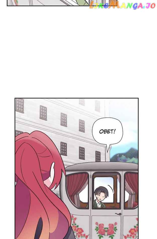 There’s No Friendship Between the Grand Duke and the Marquis Chapter 56 - Page 74