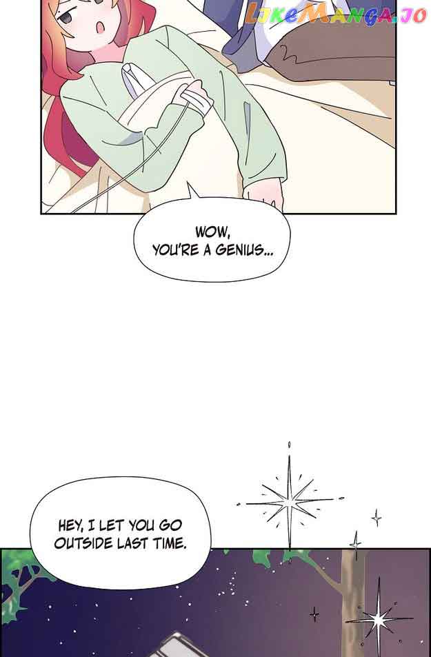 There’s No Friendship Between the Grand Duke and the Marquis Chapter 57 - Page 27