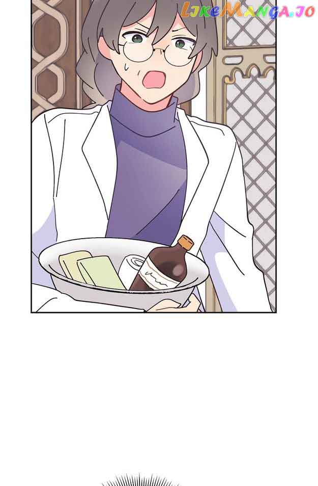 There’s No Friendship Between the Grand Duke and the Marquis Chapter 57 - Page 72