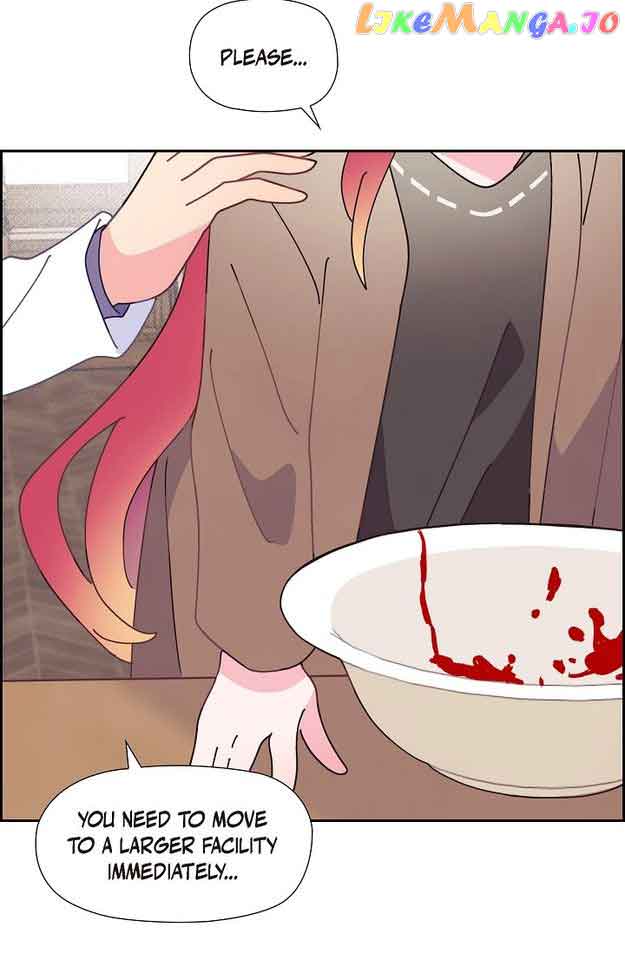 There’s No Friendship Between the Grand Duke and the Marquis Chapter 57 - Page 76