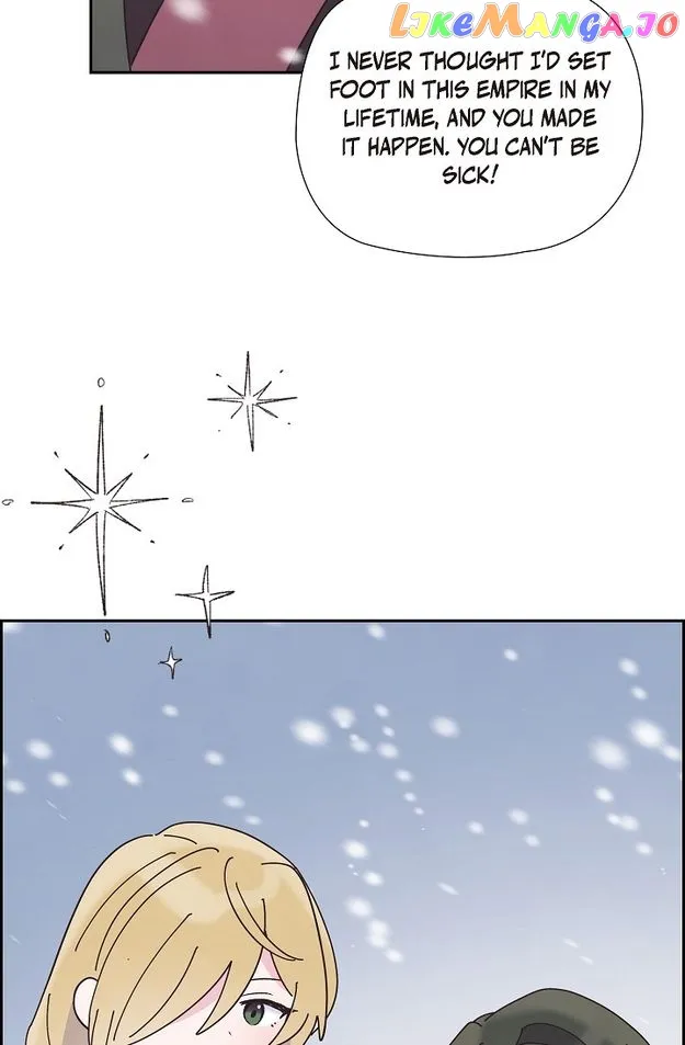 There’s No Friendship Between the Grand Duke and the Marquis Chapter 58 - Page 82