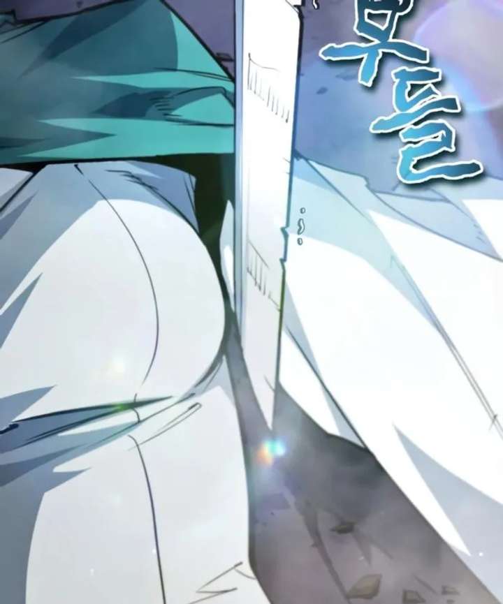 There’s No Such Thing as a Bad Hero in the World Chapter 56 - Page 42