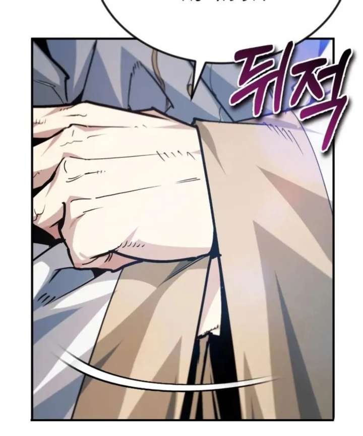 There’s No Such Thing as a Bad Hero in the World Chapter 56 - Page 147