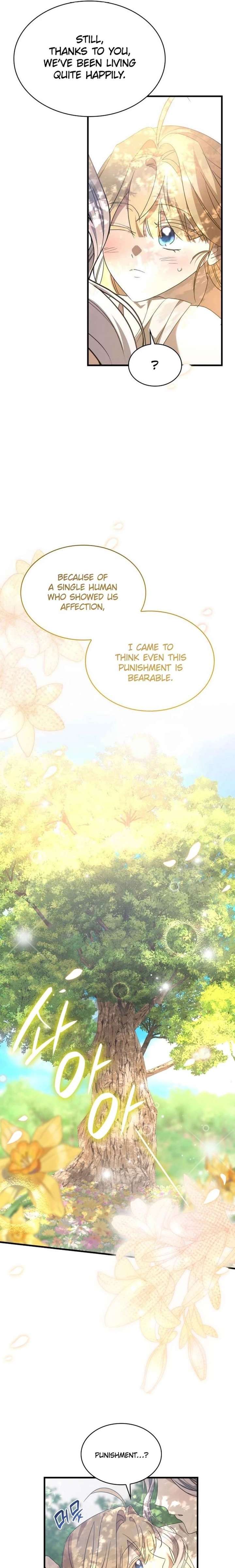 They All Live in the Little Lady's Garden Chapter 67 - Page 15