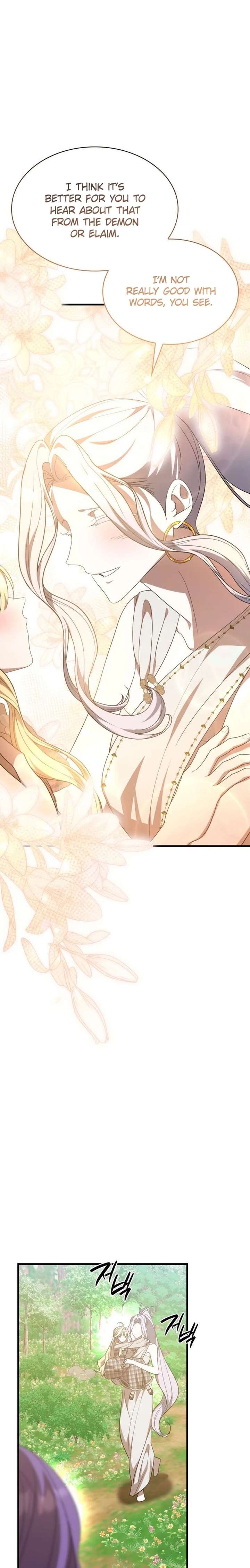 They All Live in the Little Lady's Garden Chapter 67 - Page 17