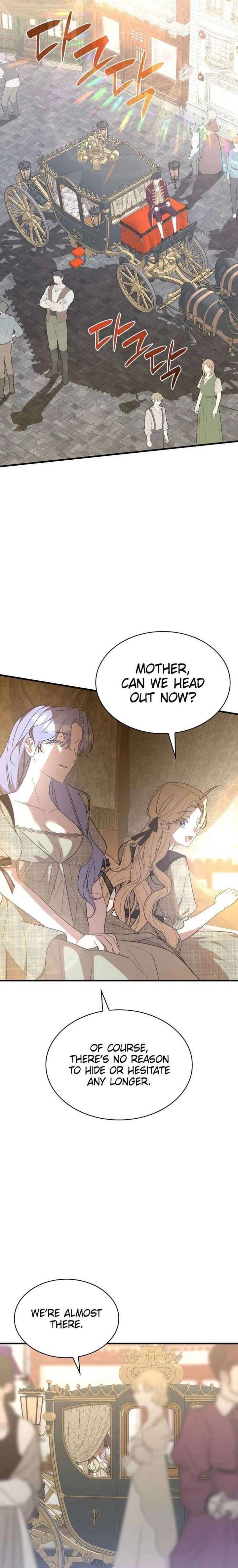 They All Live in the Little Lady's Garden Chapter 69 - Page 15