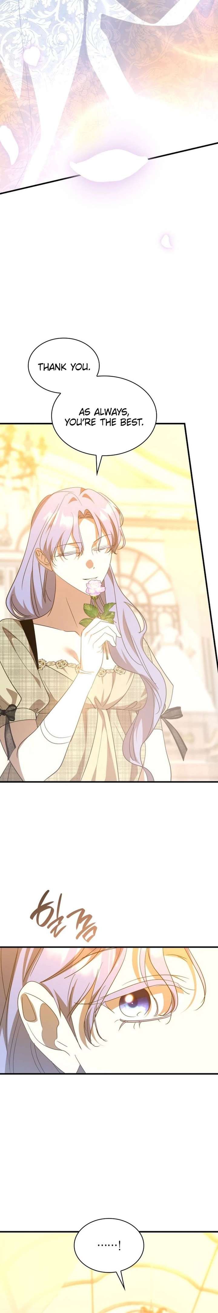 They All Live in the Little Lady's Garden Chapter 69 - Page 22