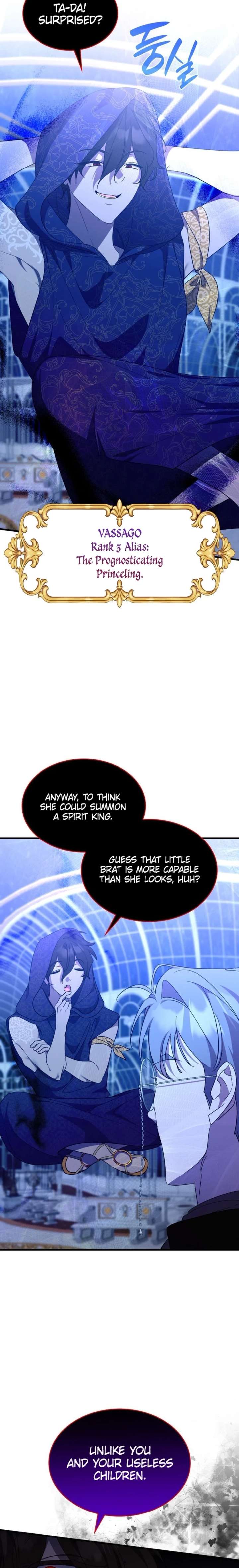 They All Live in the Little Lady's Garden Chapter 70 - Page 12