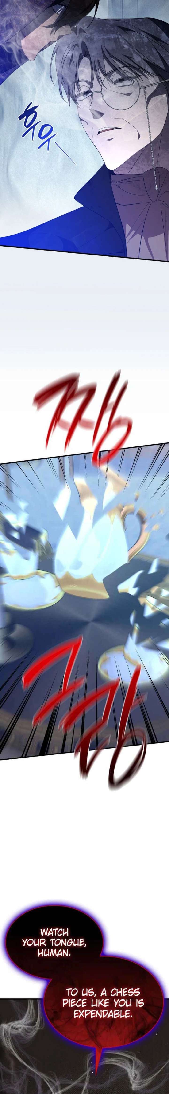 They All Live in the Little Lady's Garden Chapter 70 - Page 14