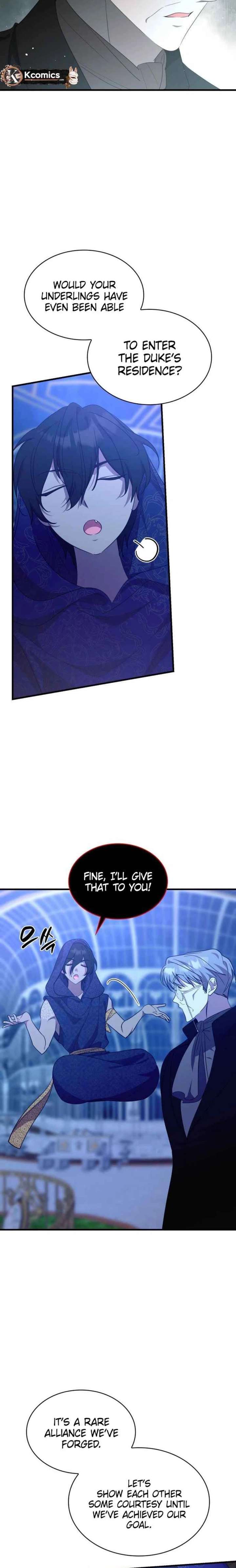 They All Live in the Little Lady's Garden Chapter 70 - Page 16