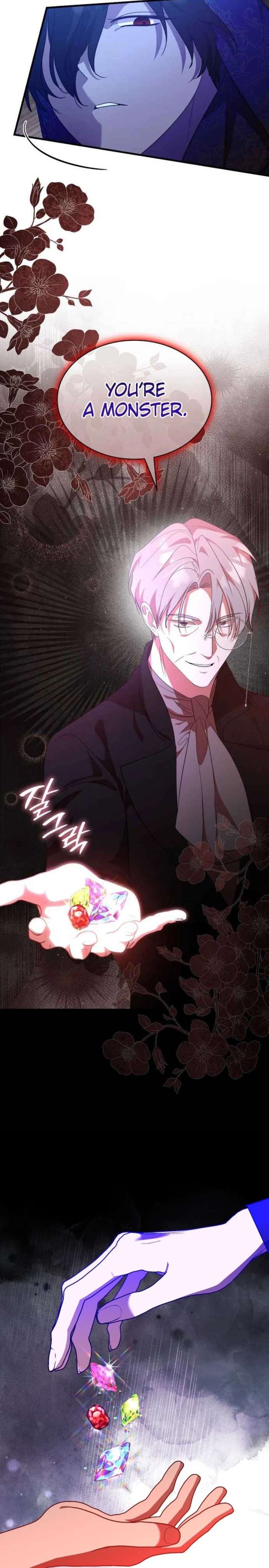 They All Live in the Little Lady's Garden Chapter 70 - Page 17