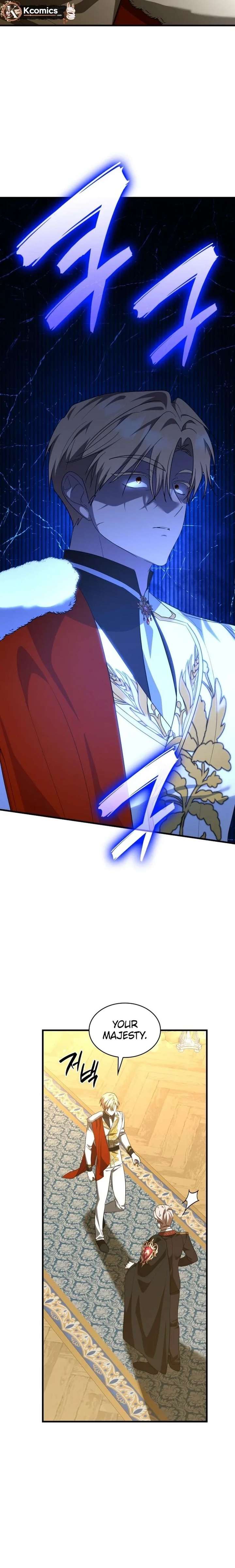 They All Live in the Little Lady's Garden Chapter 71 - Page 23