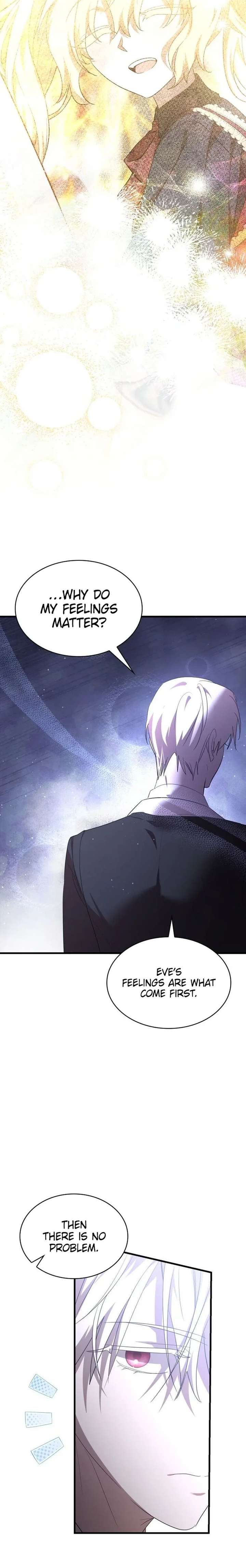 They All Live in the Little Lady's Garden Chapter 71 - Page 27