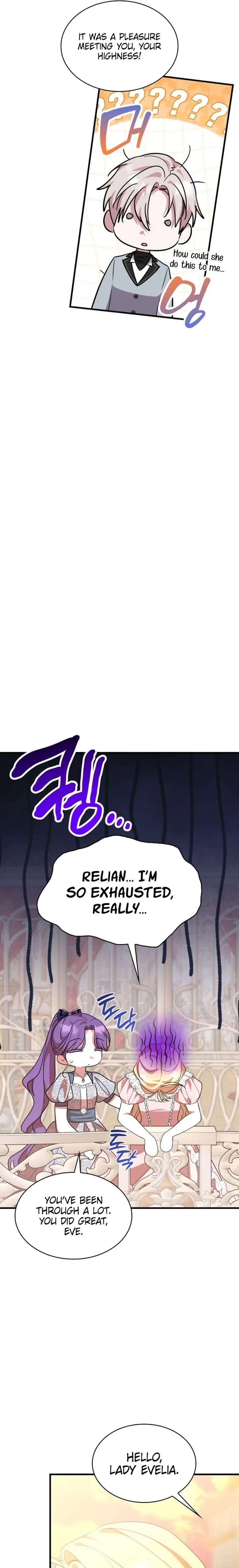 They All Live in the Little Lady's Garden Chapter 72 - Page 21