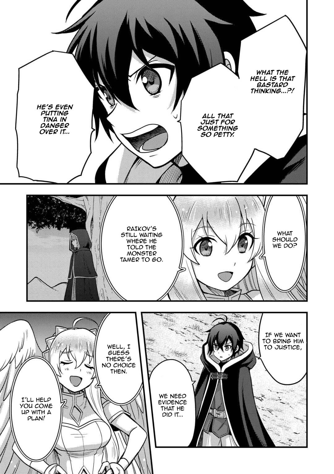 They ridiculed me for my luckless job, but it's not actually that bad Chapter 48 - Page 5