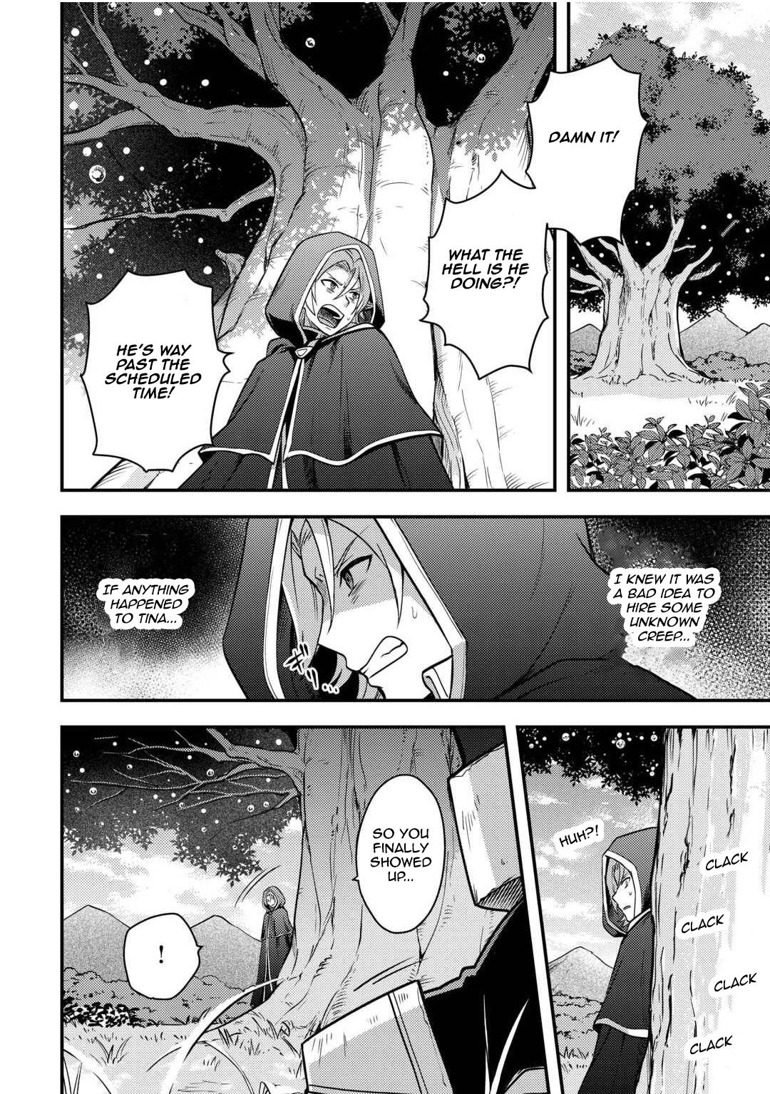 They ridiculed me for my luckless job, but it's not actually that bad Chapter 48 - Page 8