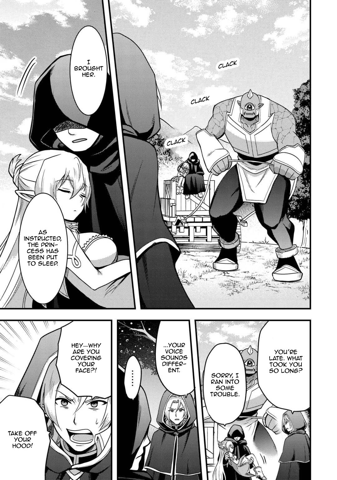 They ridiculed me for my luckless job, but it's not actually that bad Chapter 48 - Page 9