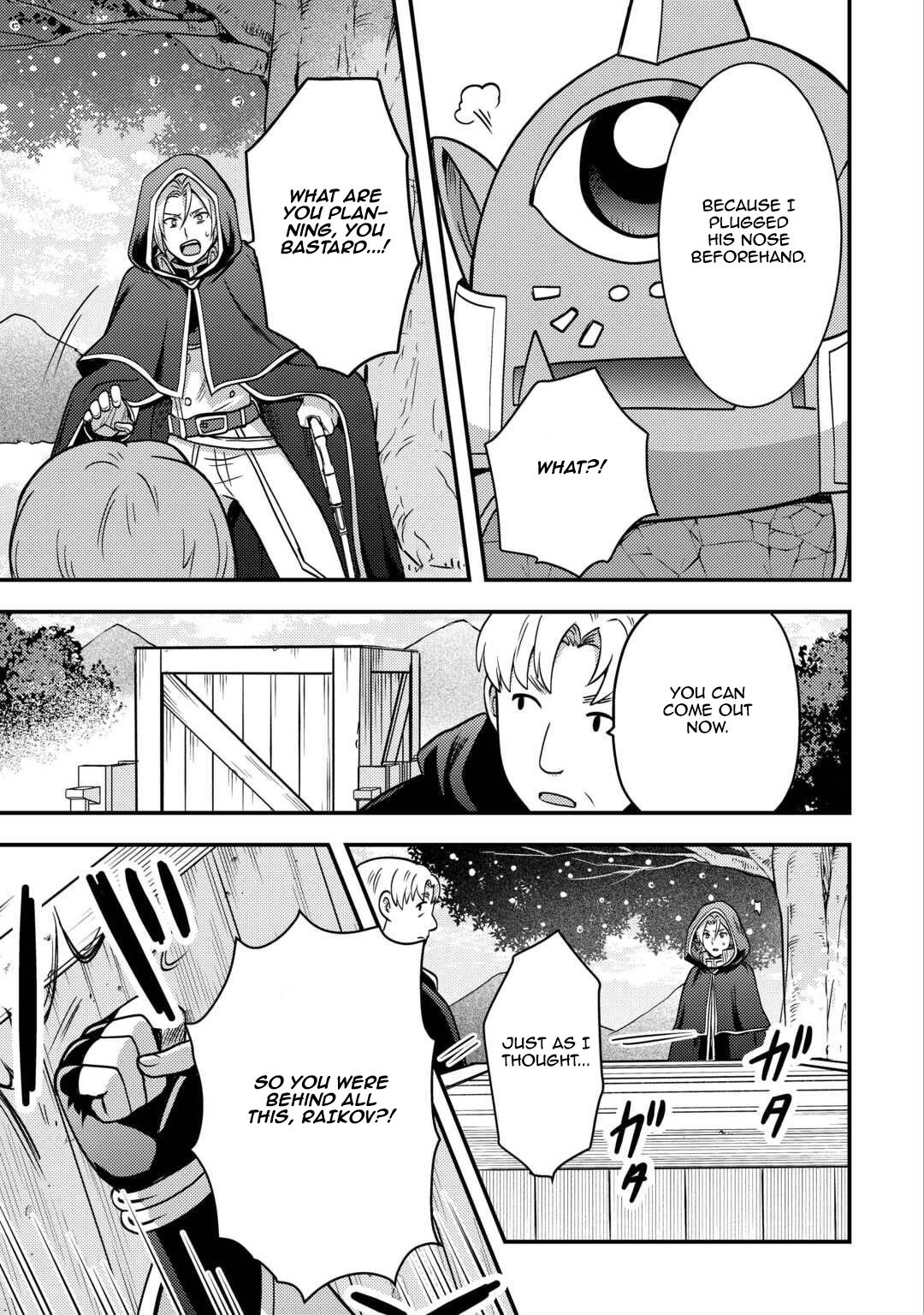 They ridiculed me for my luckless job, but it's not actually that bad Chapter 48 - Page 13