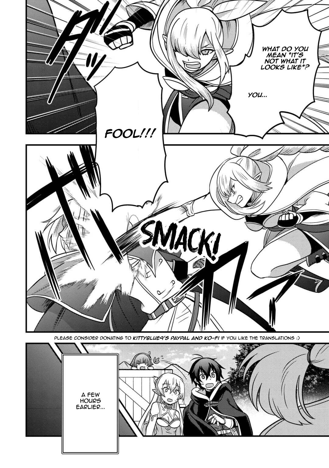 They ridiculed me for my luckless job, but it's not actually that bad Chapter 48 - Page 16