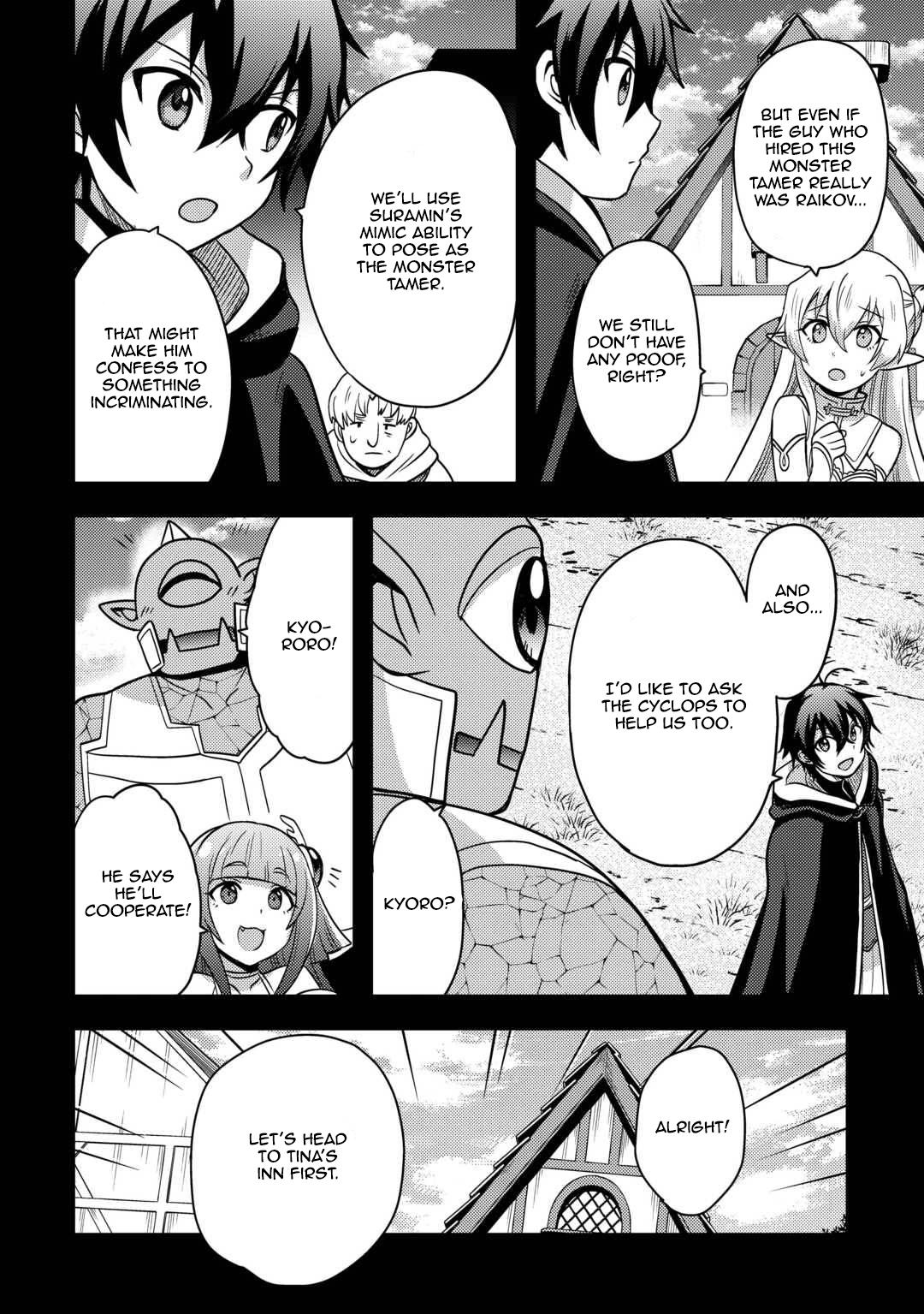 They ridiculed me for my luckless job, but it's not actually that bad Chapter 48 - Page 18