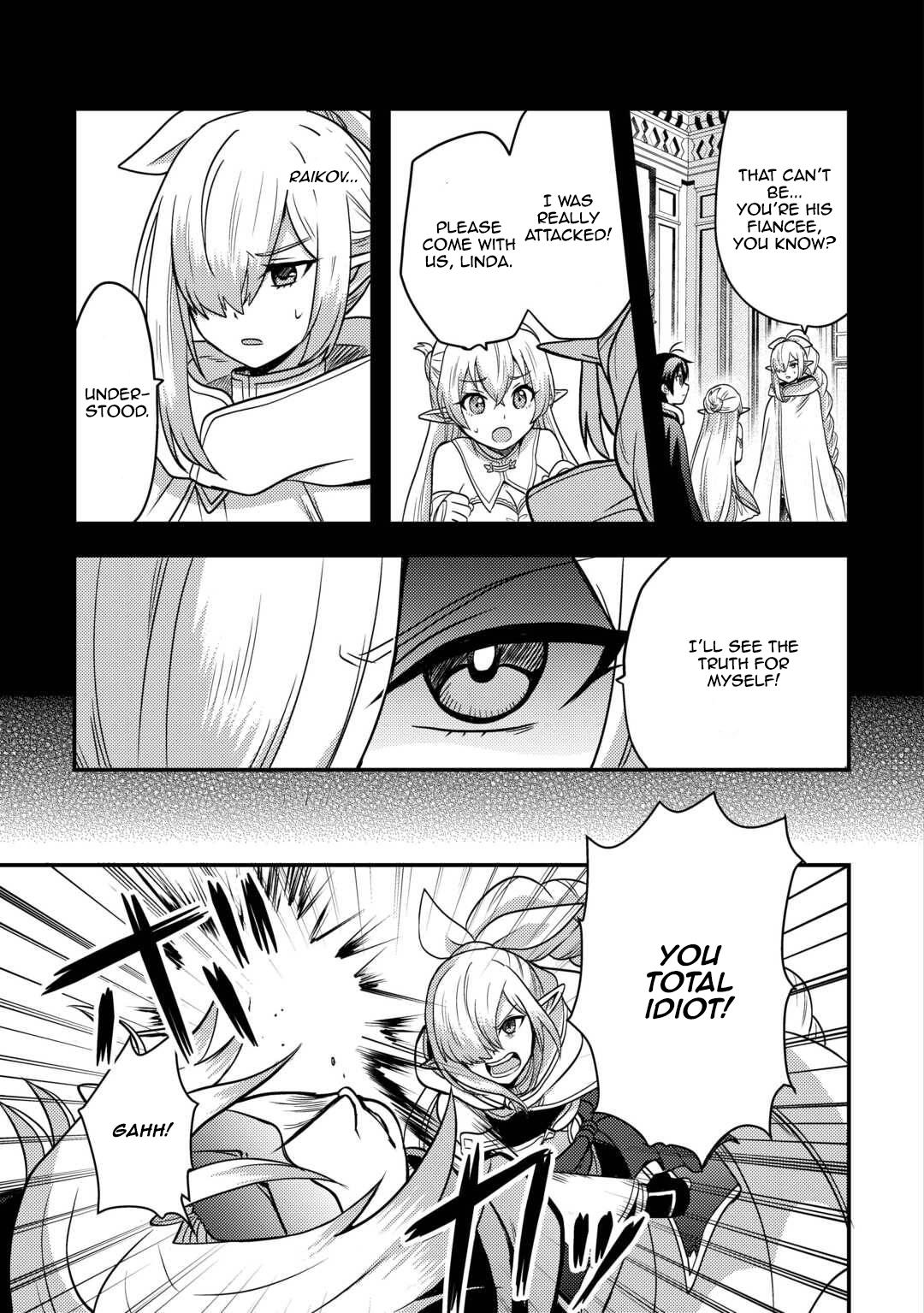 They ridiculed me for my luckless job, but it's not actually that bad Chapter 48 - Page 19