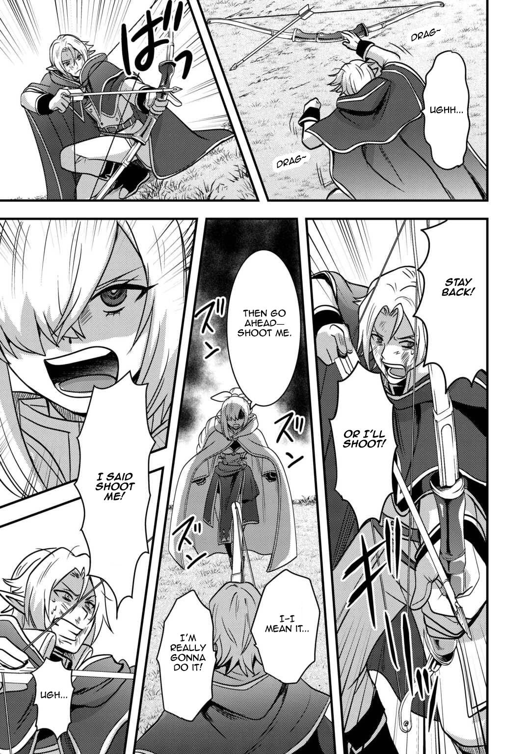 They ridiculed me for my luckless job, but it's not actually that bad Chapter 48 - Page 21