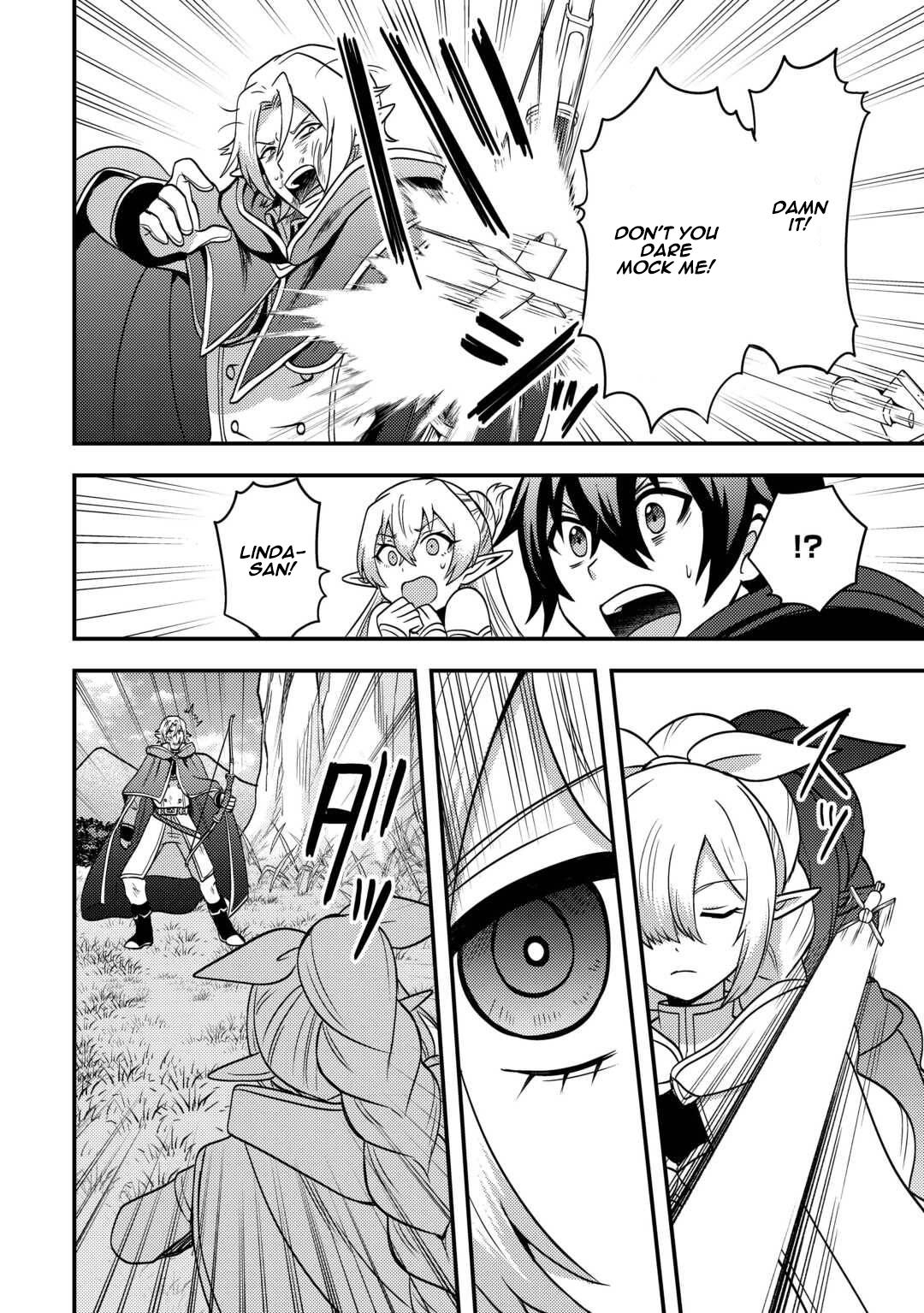 They ridiculed me for my luckless job, but it's not actually that bad Chapter 48 - Page 22