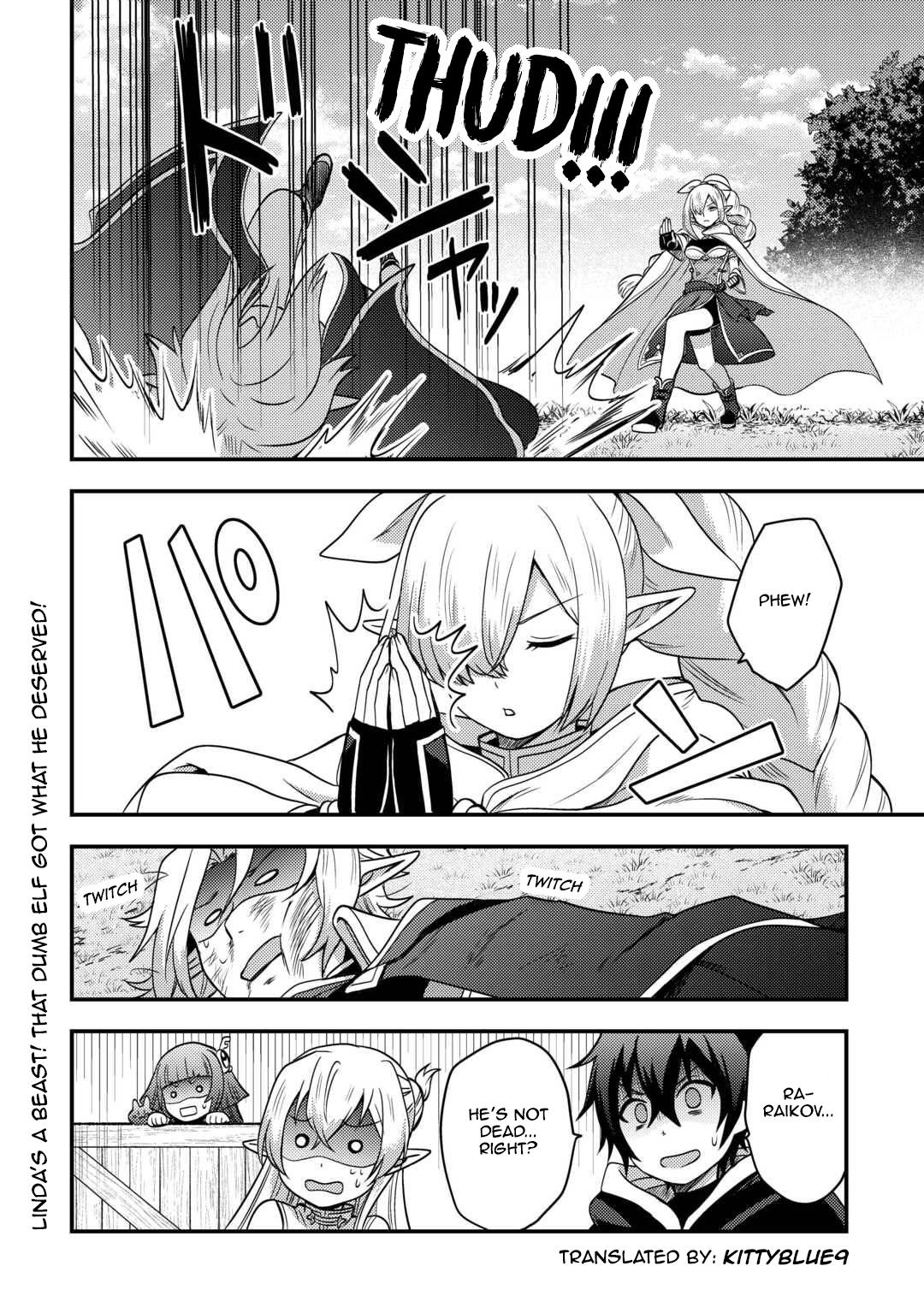 They ridiculed me for my luckless job, but it's not actually that bad Chapter 48 - Page 24