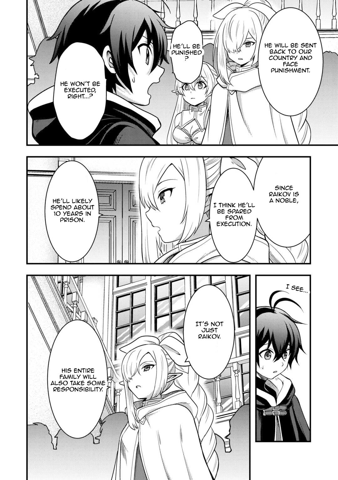 They ridiculed me for my luckless job, but it's not actually that bad Chapter 49 - Page 4