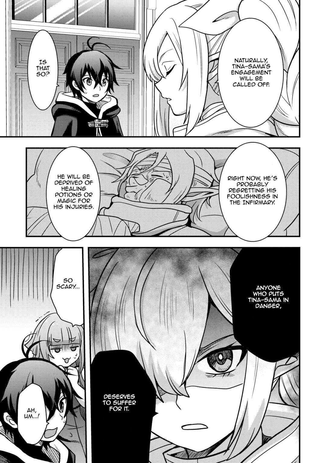 They ridiculed me for my luckless job, but it's not actually that bad Chapter 49 - Page 5