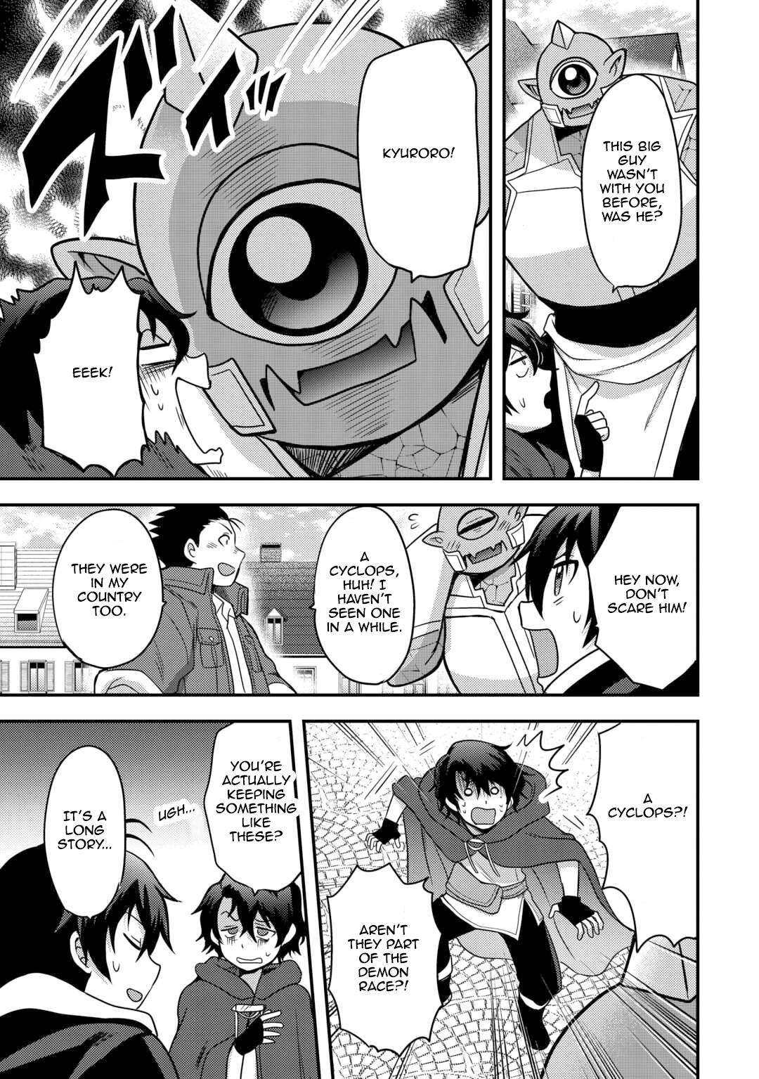 They ridiculed me for my luckless job, but it's not actually that bad Chapter 49 - Page 13