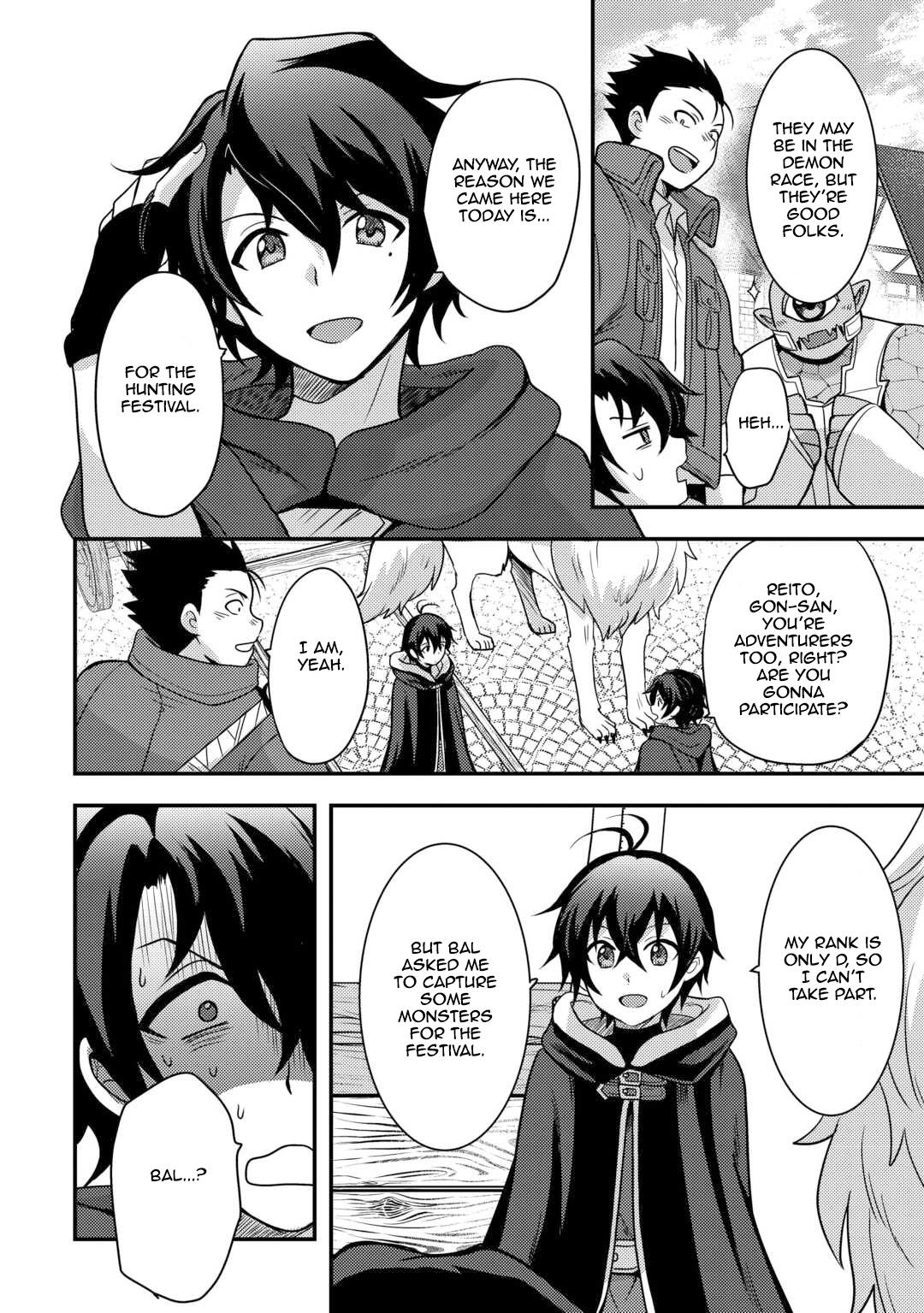 They ridiculed me for my luckless job, but it's not actually that bad Chapter 49 - Page 14