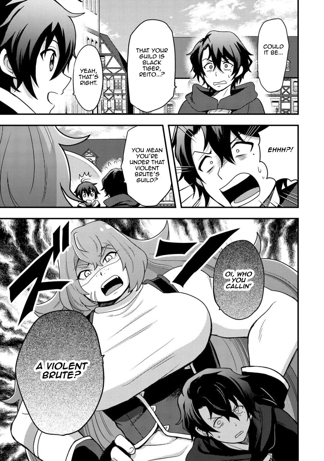 They ridiculed me for my luckless job, but it's not actually that bad Chapter 49 - Page 15