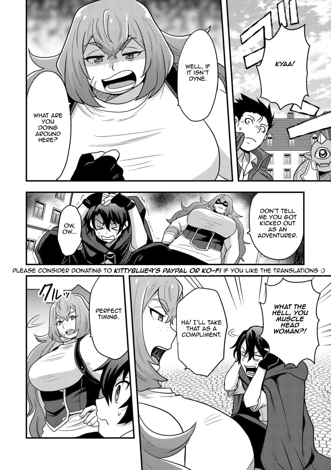 They ridiculed me for my luckless job, but it's not actually that bad Chapter 49 - Page 16