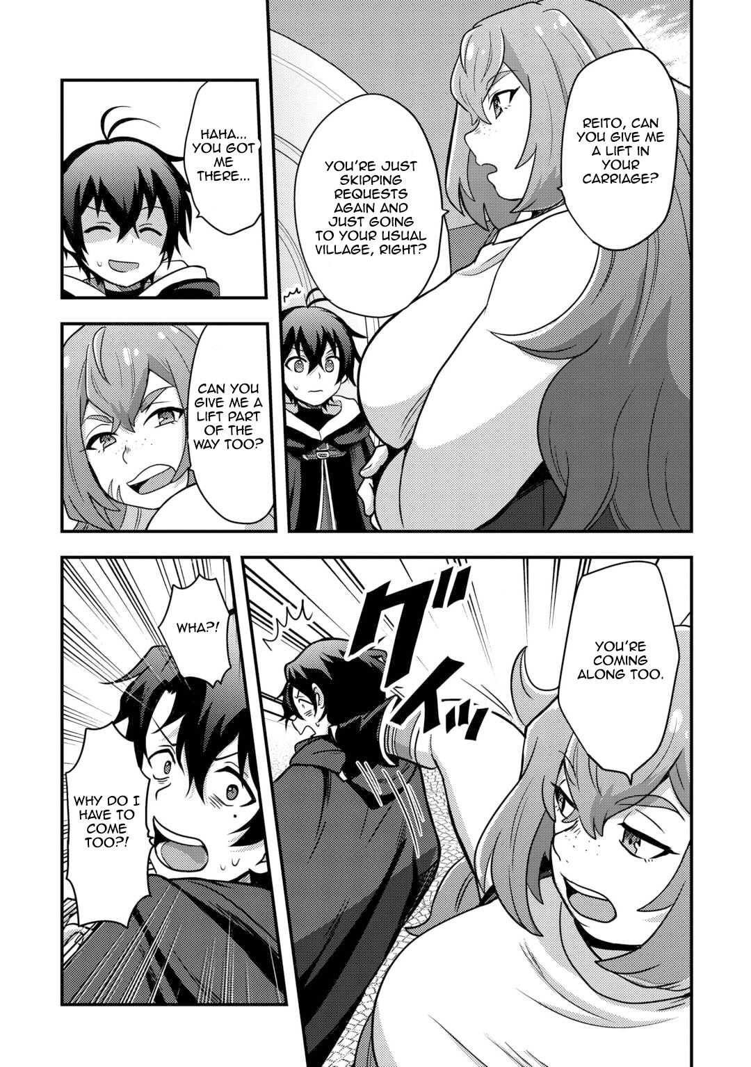 They ridiculed me for my luckless job, but it's not actually that bad Chapter 49 - Page 17