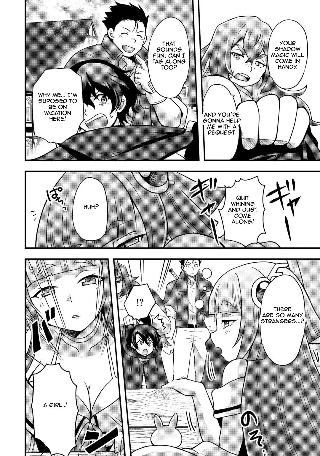 They ridiculed me for my luckless job, but it's not actually that bad Chapter 49 - Page 18