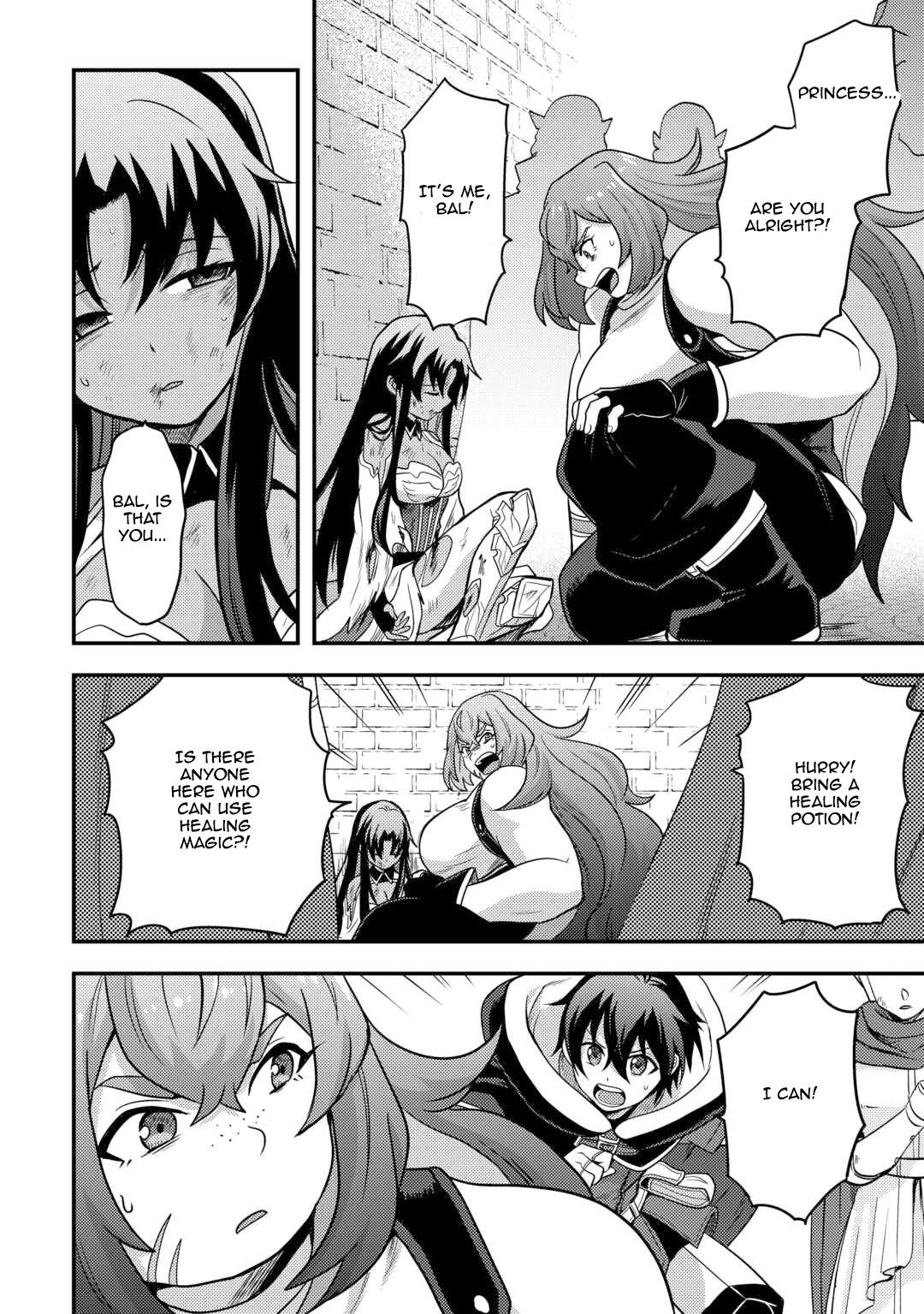 They ridiculed me for my luckless job, but it's not actually that bad Chapter 50 - Page 4