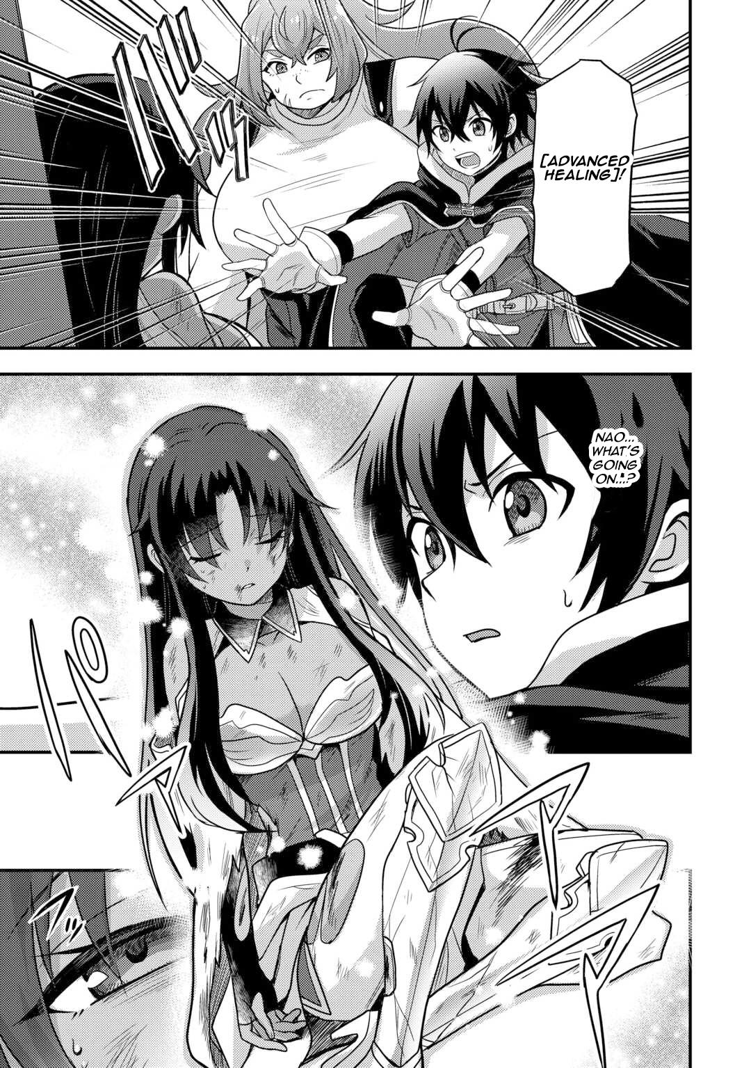 They ridiculed me for my luckless job, but it's not actually that bad Chapter 50 - Page 5