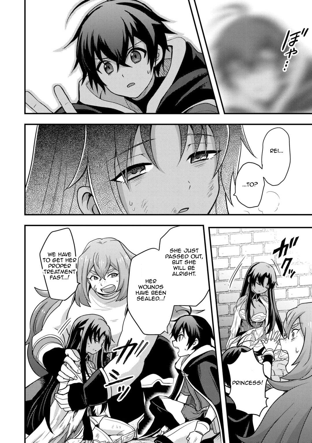 They ridiculed me for my luckless job, but it's not actually that bad Chapter 50 - Page 6