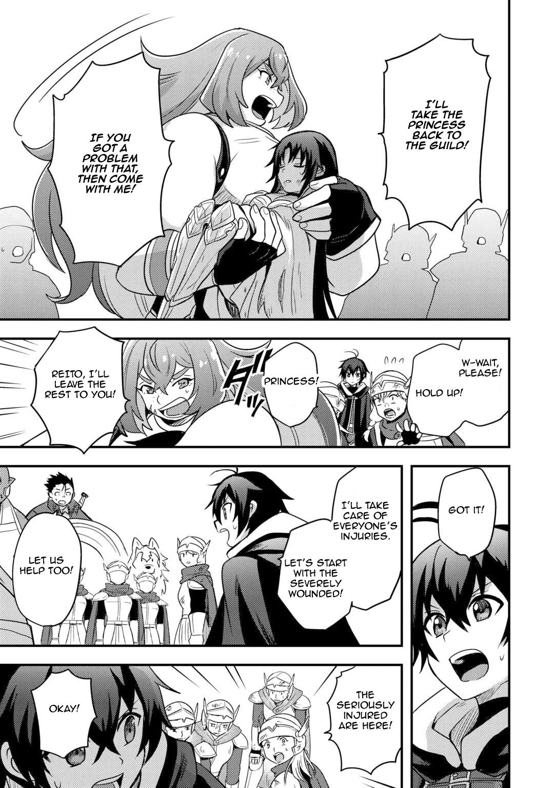 They ridiculed me for my luckless job, but it's not actually that bad Chapter 50 - Page 7